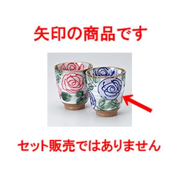 g aH / oې @:8 x 9.2cm E 230cc