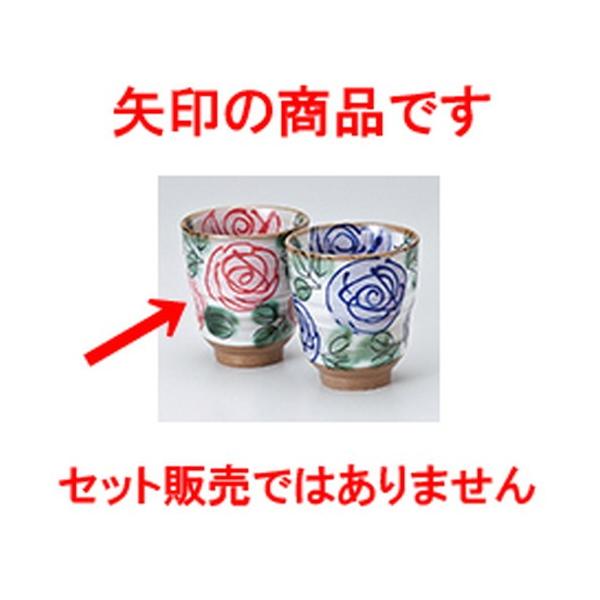 g aH / oې @:8 x 9.2cm E 230cc