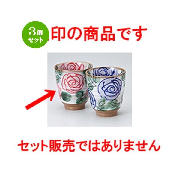 3Zbg g aH / oې @F8 x 9.2cm E 230cc