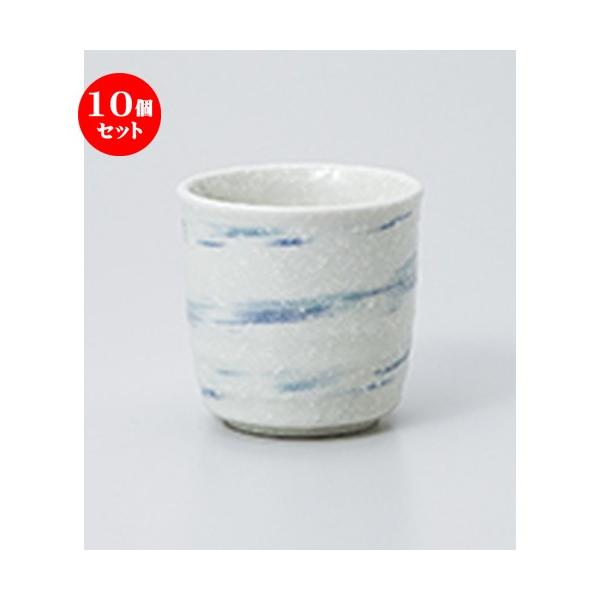 10Zbg  ʍz m 7 x 6.8cm E 150cc n y   aH HX Ɩp z