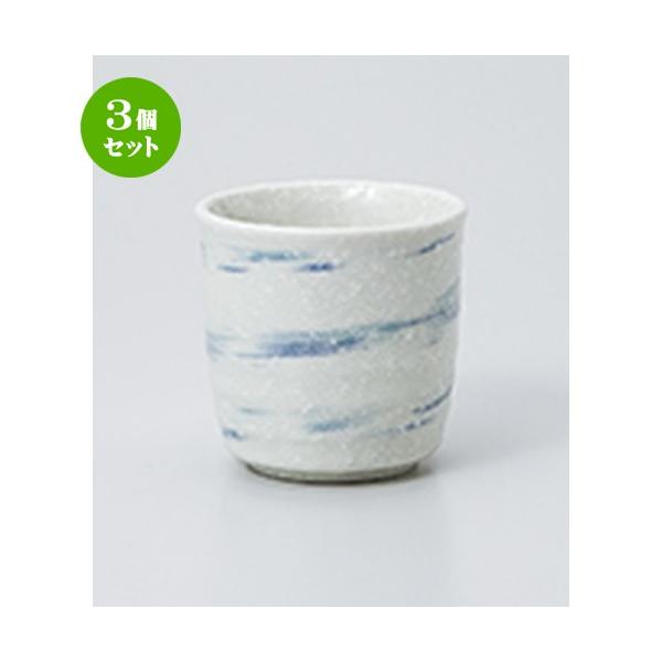 3Zbg  aH / ʍz @F7 x 6.8cm E 150cc