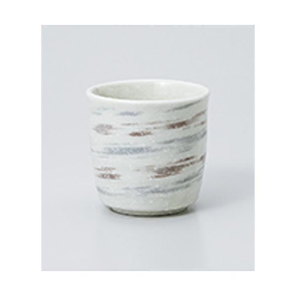  aH / 敗z @:7 x 6.8cm E 150cc