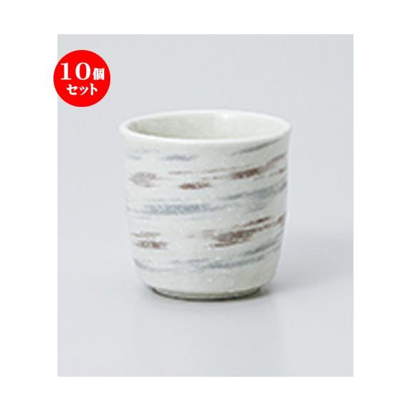 10Zbg  敗z m 7 x 6.8cm E 150cc n y   aH HX Ɩp z