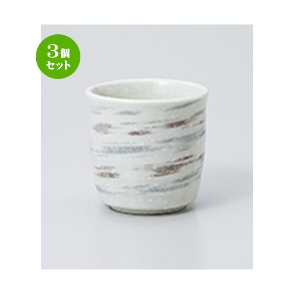 3Zbg  aH / 敗z @F7 x 6.8cm E 150cc