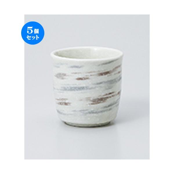 5Zbg  敗z m 7 x 6.8cm E 150cc n y   aH HX Ɩp z