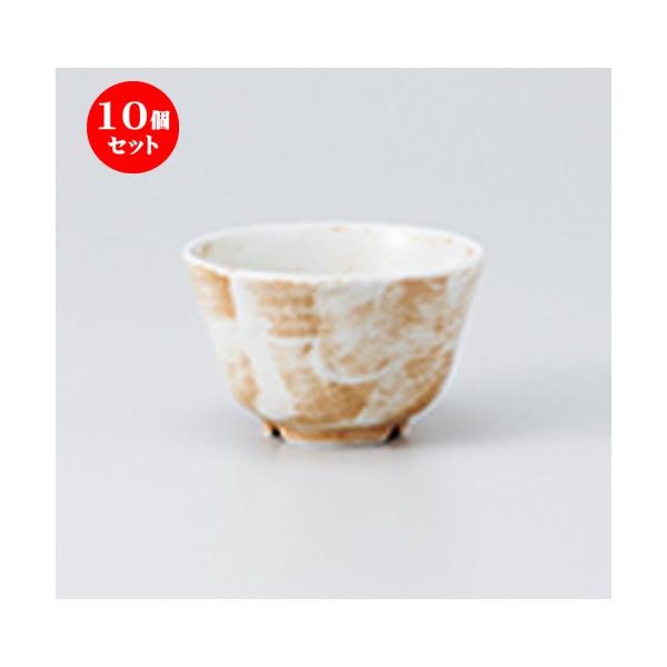 10Zbg 璃 є؂l m 9.8 x 5.7cm E 190cc n y   aH HX Ɩp z