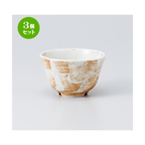 3Zbg 璃 aH / є؂l @F9.8 x 5.7cm E 190cc