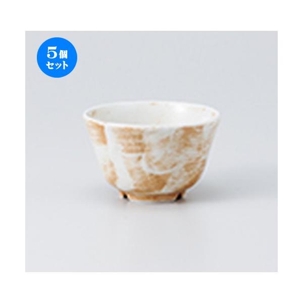 5Zbg 璃 є؂l m 9.8 x 5.7cm E 190cc n y   aH HX Ɩp z