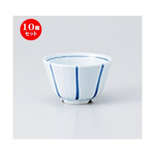 10Zbg 璃 ꒿\؂l璃 m 9.8 x 5.7cm E 200cc n y   aH HX Ɩp z