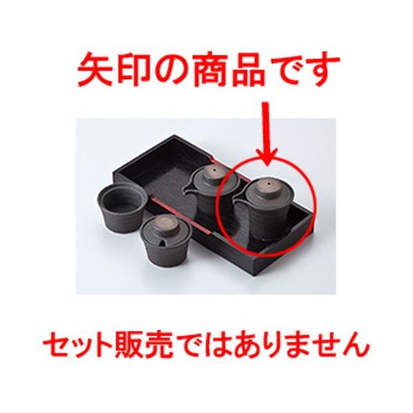 ~tJX^[ aH / ɉꐁL`ij @:5 x 6.6cm E 80cc