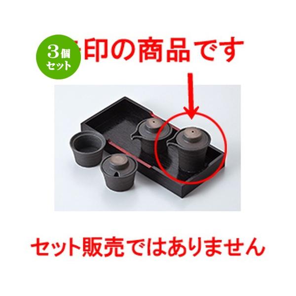 3Zbg ~tJX^[ aH / ɉꐁL`ij @F5 x 6.6cm E 80cc