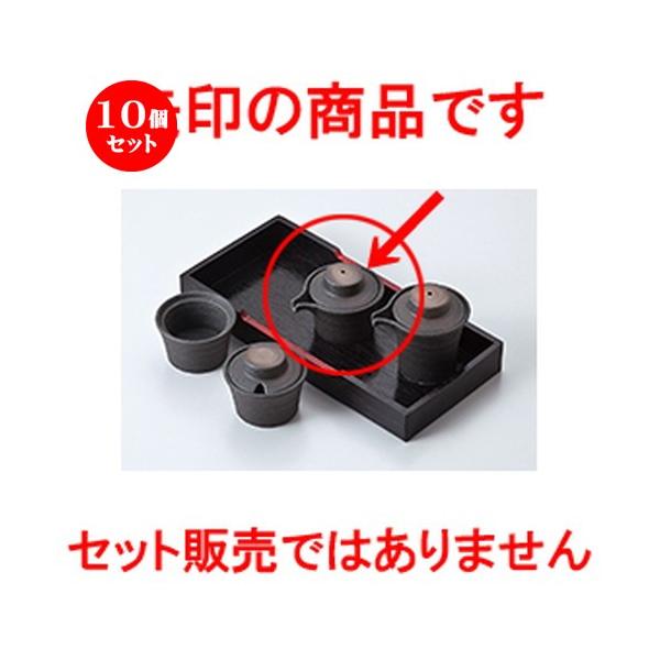 10Zbg ~tJX^[ ɉꐁL`ij m 5 x 6.1cm E 60cc n y    aH HX Ɩp z