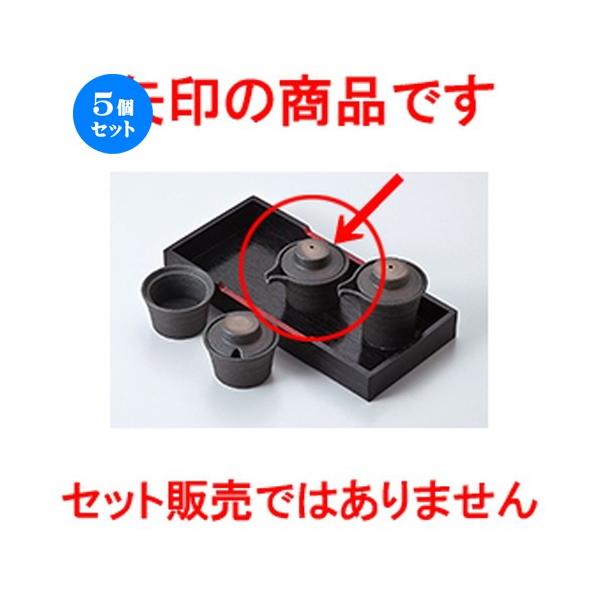 5Zbg ~tJX^[ ɉꐁL`ij m 5 x 6.1cm E 60cc n y    aH HX Ɩp z