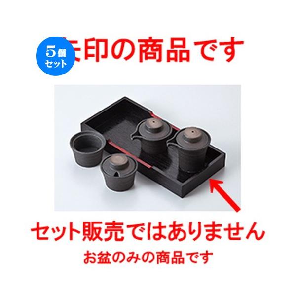 5Zbg ~tJX^[ i؁jJX^[~ij m 24 x 11 x 2.8cm n y    aH HX Ɩp z