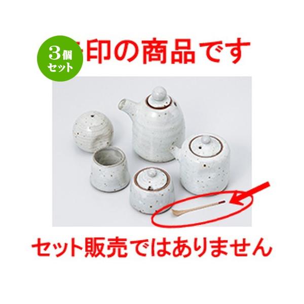 3Zbg ~tJX^[ aH / | @F1 x 8cm