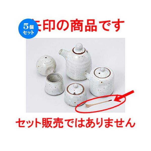 5Zbg ~tJX^[ | m 1 x 8cm n y    aH HX Ɩp z