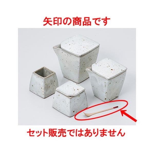 JX^[ aH / | @:1 x 8cm