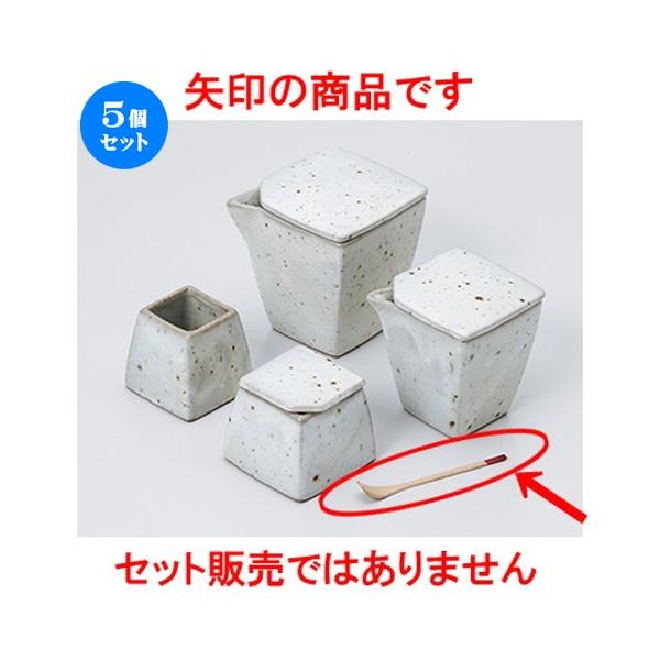 5Zbg JX^[ | m 1 x 8cm n y    aH HX Ɩp z