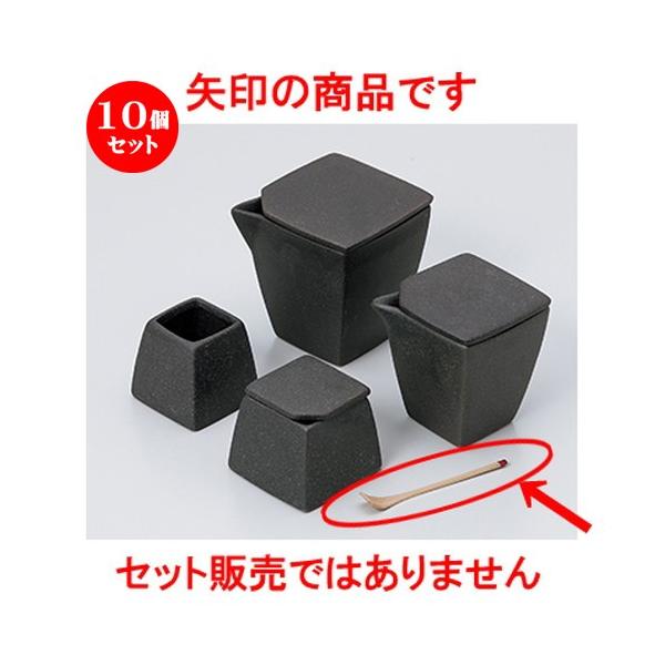 10Zbg JX^[ | m 1 x 8cm n y    aH HX Ɩp z