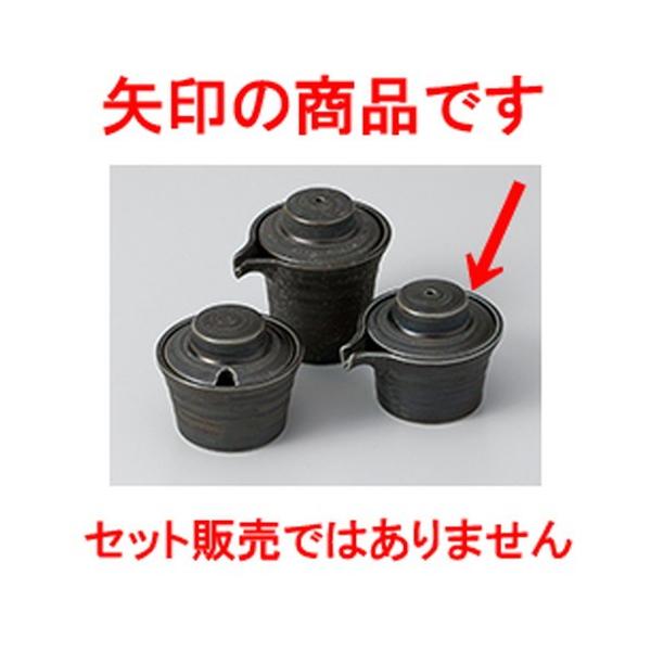 JX^[ aH / ʍL`ij @:7.2 x 6.5cm E 35cc