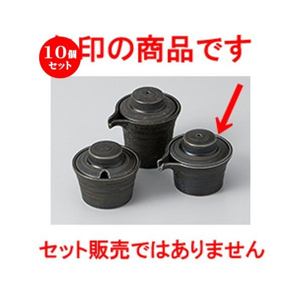 10Zbg JX^[ ʍL`ij m 7.2 x 6.5cm E 35cc n y    aH HX Ɩp z