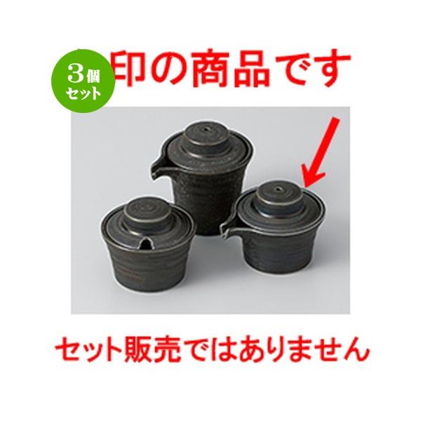 3Zbg JX^[ aH / ʍL`ij @F7.2 x 6.5cm E 35cc