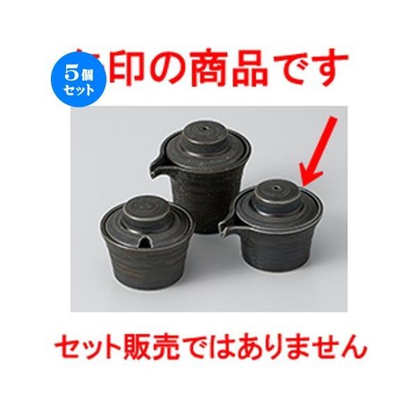 5Zbg JX^[ ʍL`ij m 7.2 x 6.5cm E 35cc n y    aH HX Ɩp z