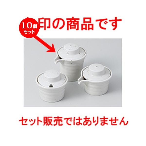 10Zbg JX^[ ͂ĂL`ij m 7.2 x 6 x 7cm E 60cc n y    aH HX Ɩp z