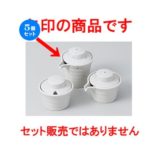 5Zbg JX^[ ͂ĂL`ij m 7.2 x 6 x 7cm E 60cc n y    aH HX Ɩp z