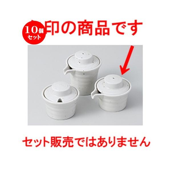 10Zbg JX^[ ͂ĂL`ij m 7.2 x 6 x 5cm E 35cc n y    aH HX Ɩp z