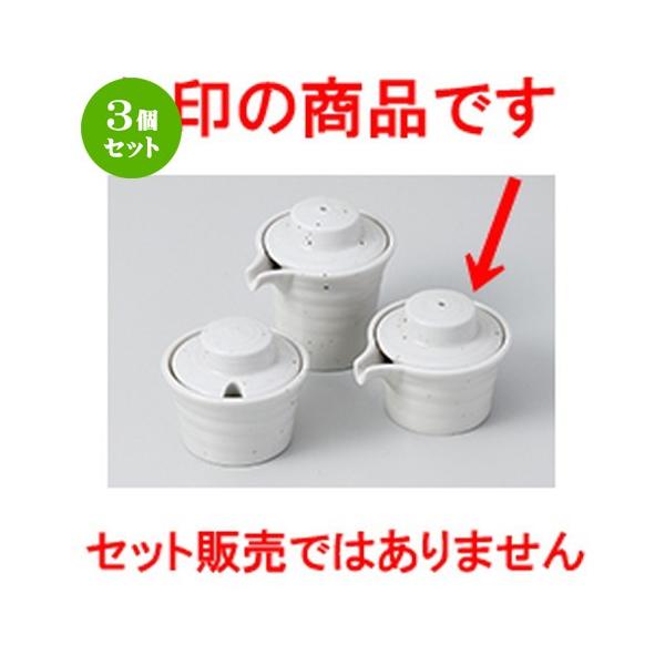 3Zbg JX^[ aH / ͂ĂL`ij @F7.2 x 6 x 5cm E 35cc