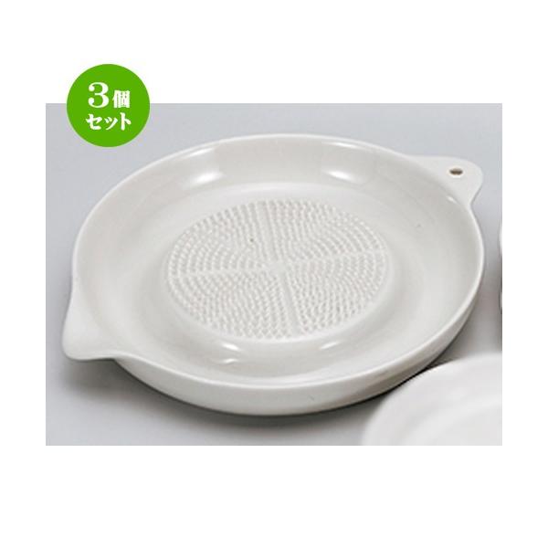 3Zbg ㏬ aH / 낵MLi1950-048j @F20.8 x 17.5 x 3cm