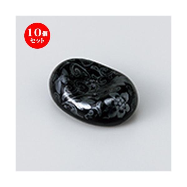 10Zbg u ʓu m 4.5 x 3.4cm n y   aH HX Ɩp 킢 {yY z