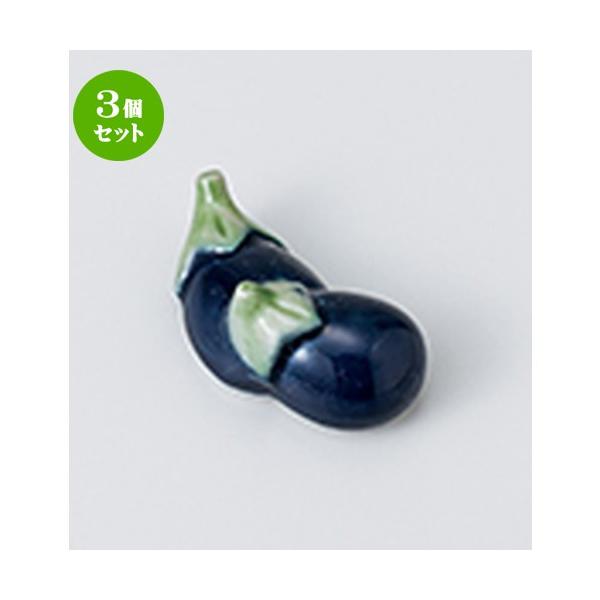 3Zbg u aH / Ȃu @F4.8 x 2.5cm