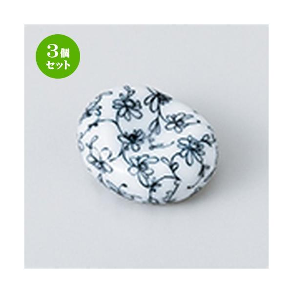 3Zbg u aH / u cԍ @F3.4 x 3 x 1.3cm