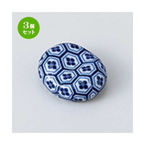 3Zbg u aH / u Tb @F3.4 x 3 x 1.3cm