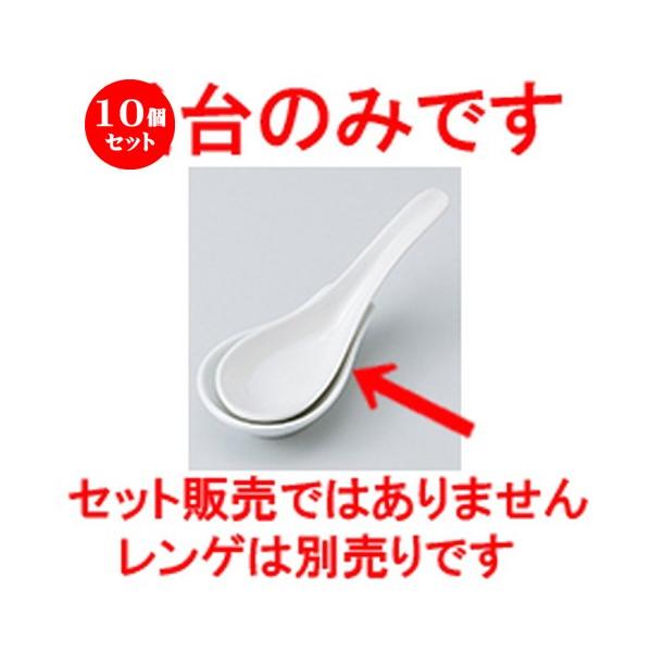 10Zbg Q ۃQ m 9.5 x 5.5cm n y [ Xg   aH HX Ɩp z