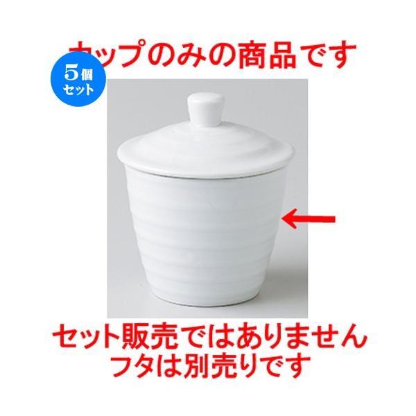 5Zbg _X^C tBI[7cmJbv m 7 x 6cm E 120cc n y Xg ze JtF mH HX Ɩp z