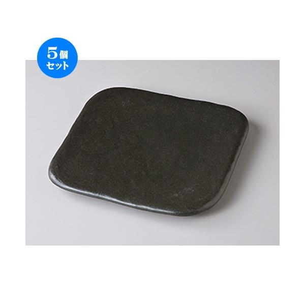 5Zbg _X^C fsG[25cmpM m 24.8 x 24.8 x 2.4cm n y   aH HX Ɩp z