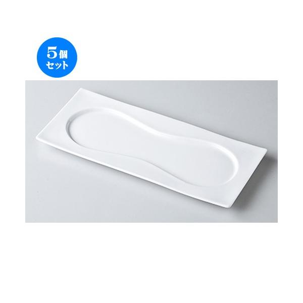 5Zbg _X^C  NC25cmpM m 25 x 11 x 1.9cm n y Xg ze JtF mH HX Ɩp z