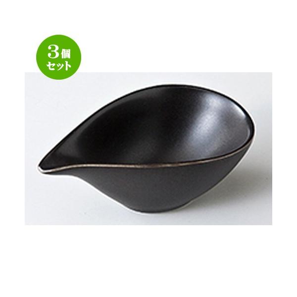 3Zbg _X^C mH / Ќ/BK @F9.3 x 5.8 x 3.5cm