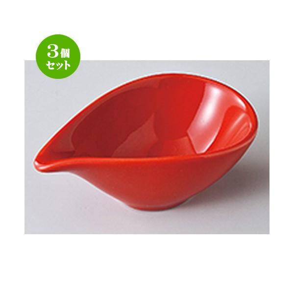 3Zbg _X^C mH / Ќ/RD @F9.3 x 5.8 x 3.5cm