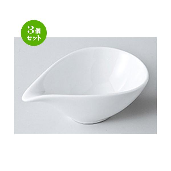 3Zbg _X^C mH / Ќ/WH @F9.3 x 5.8 x 3.5cm