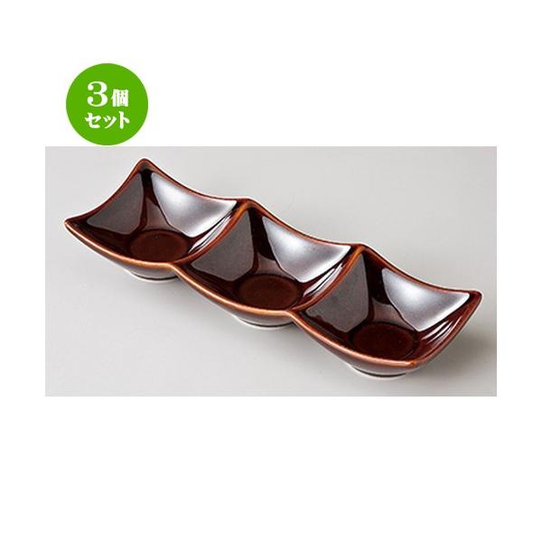 3Zbg _X^C mH / A20cmOXNGA[[M @F20.1 x 6.8 x 3.2cm