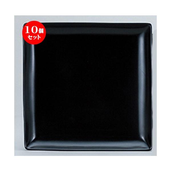 10ZbgmI[v tOXR ij  XNGA[24v[g [ 23.8 x 23.8 x 2.5cm ] y Xg ze mH HX Ɩp z