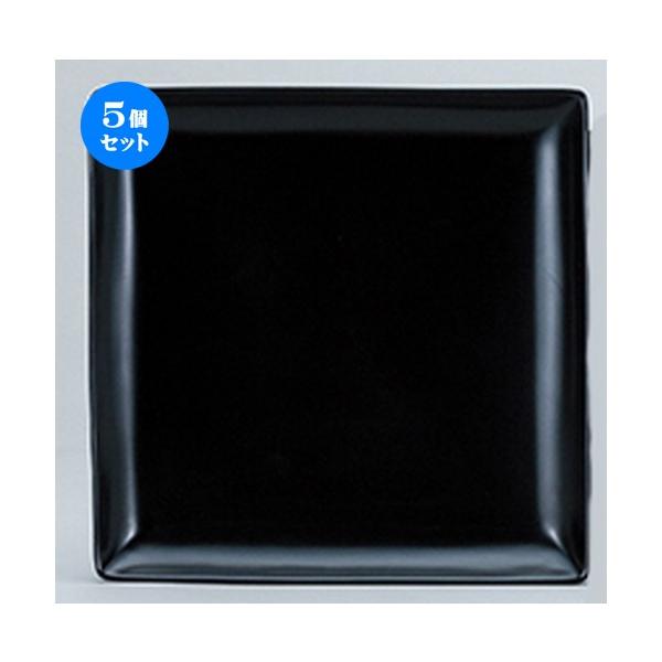 5ZbgmI[v tOXR ij  XNGA[24v[g [ 23.8 x 23.8 x 2.5cm ] y Xg ze mH HX Ɩp z