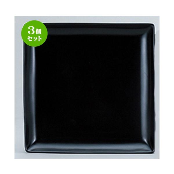 3Zbg mI[v mH / tOXR ij XNGA[13v[g @F12.8 x 12.8 x 1.5cm