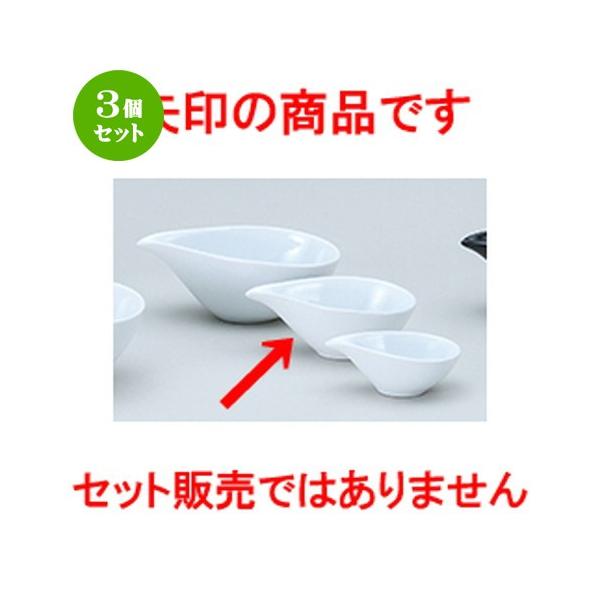 3Zbg mI[v mH / tOXR ij ЌSS @F11.8 x 7.2 x 4.3cm