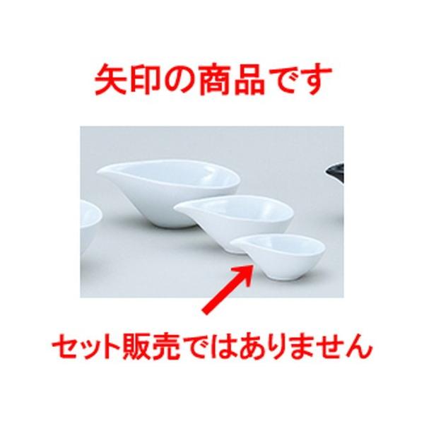 mI[v mH / tOXR ij ЌSSS @:9 x 5.8 x 3.5cm