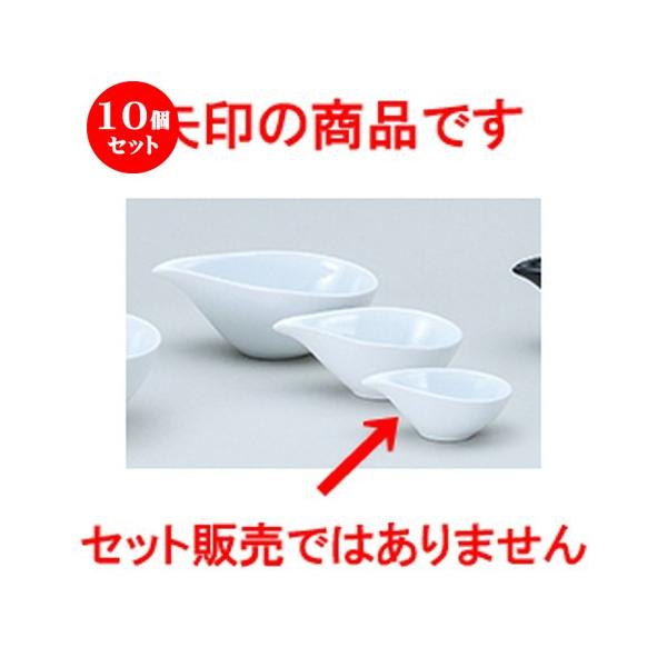 10ZbgmI[v tOXR ij  ЌSSS [ 9 x 5.8 x 3.5cm ] y Xg ze mH HX Ɩp z